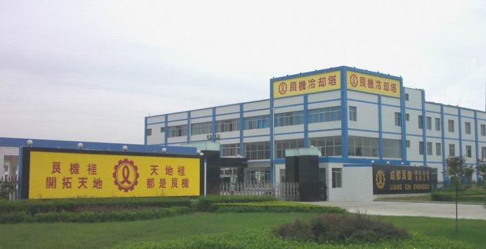 成都良機